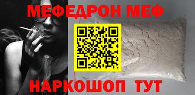 твердый Будённовск