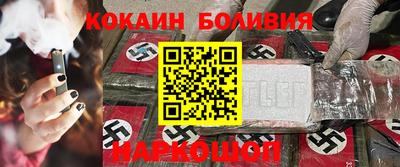 прущая мука Бузулук