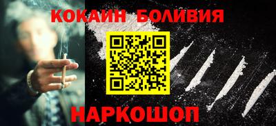 твердый Будённовск