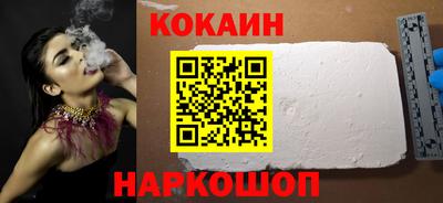 бутик Бугуруслан