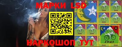 бутик Бугуруслан