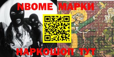 твердый Будённовск