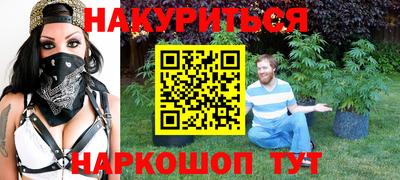 твердый Будённовск