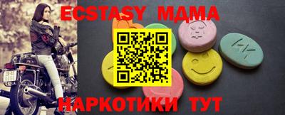 твердый Будённовск