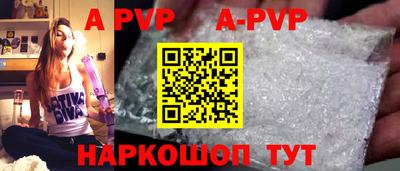 твердый Будённовск