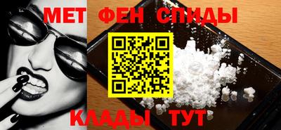 бутик Бугуруслан