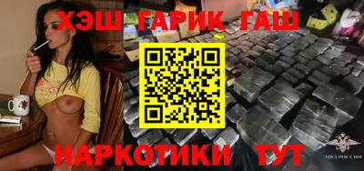 твердый Будённовск