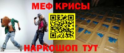 бутик Бугуруслан