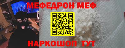 твердый Будённовск