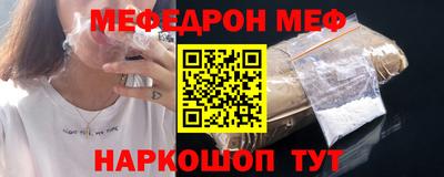 твердый Будённовск