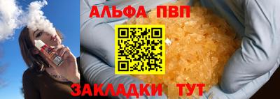 твердый Будённовск