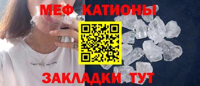 бутик Бугуруслан